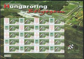 2005 Hungaroring bélyegem promóciós teljes ív sorszámmal (10.000)