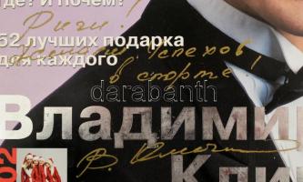 Volodimir Volodimirovics Klicsko virágbajnok ökölvívó autográf dedikációja öt ábrázoló címlap képen