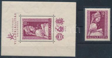 1958 Brüsszeli Világkiállítás blokk (ráncok / creases) + blokkból kitépett bélyeg (betapadás / gum disturbance) (7.500)