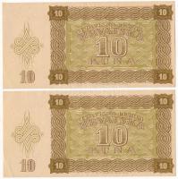 Horvátország / Független Horvát Állam 1941. 10K (2x) sorszámkövető "BB 644891 - BB 644892"...