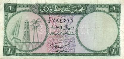 Quatar & Dubai 1960. 1R T:III