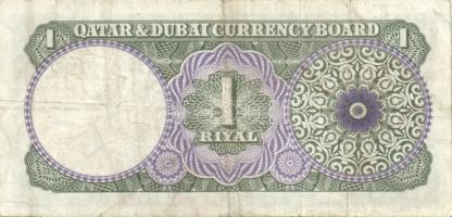 Quatar & Dubai 1960. 1R T:III