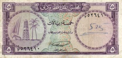 Quatar & Dubai 1960. 5R T:III