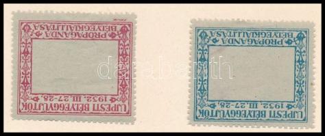 1932 2 db Újpesti bélyeggyűjtők propaganda bélyegkiállítása szakirodalomban ismeretlen emlékbélyeg középrész nélkül