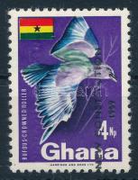 Ghana 1969 Új alkotmány 4p kettős felülnyomással amiből az egyik vaknyomat, a másik fekete és fordított. Ebben a formában a Stanley Gibbons katalógus nem említi.