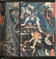 Nigel Cawthorne: Tha Art of Japanese Prints (Japán nyomatok művészete). London, 2005, Hamlyn, karton...