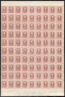 1919 Magyar Tanácsköztársasági arcképek 20f 90-es ívdarab álló vízjellel (450.000) (szokásos ráncok / usual creases)