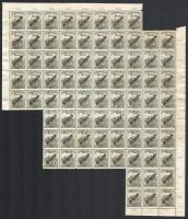 Nagyvárad 1919 Arató/Köztársaság 40f 78-as ívdarab, minden bélyeg Bodor vizsgálójellel