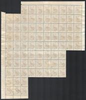 Nagyvárad 1919 Arató/Köztársaság 40f 78-as ívdarab, minden bélyeg Bodor vizsgálójellel