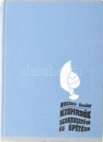 Becske Ödön: Kishajók szerkesztése és építése. Bp., 1976, Műszaki Könyvkiadó. Szövegközti illusztrációkkal. Kiadói egészvászon kötés, kissé kopottas állapotban.