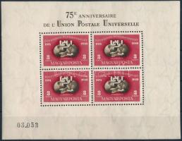 1950 UPU fogazott blokk szép minőségben (180.000)