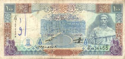 Szíria 1997-98. 100Ł, 200Ł T:III