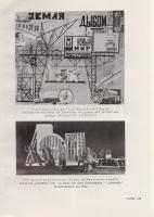 Fülöp-Miller, René:

Geist und Gesicht des Bolschewismus. Darstellung und Kritik des kulturellen L...