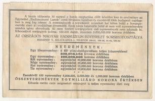 1925. "Országos Magyar Hadimúzeum Egyesület" tárgysorsjáték sorsjegy 10.000K értékben, &qu...