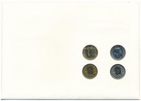 Svájc 1980-1981. 5r (4db, 2xklf) felbélyegzett "A régi és az új 5 Rappen érme" borítékban,...