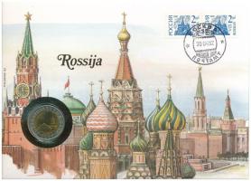 Szovjetunió 1991. 10R felbélyegzett "Oroszország" borítékban, bélyegzéssel, német nyelvű leírással T:UNC Soviet Union 1991. 10 Roubles in "Russia" envelope with stamp and cancellation, with German description C:UNC