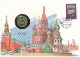 Szovjetunió 1984. 20k felbélyegzett borítékban, bélyegzéssel, német nyelvű leírással T:UNC  Soviet Union 1984. 20 Kopecks in envelope with stamp and cancellation, with German description C:UNC