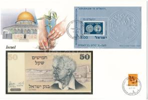 Izrael 1978. 50S felbélyegzett borítékban, bélyegzéssel T:UNC Israel 1978. 50 Sheqalim in envelope with stamp and cancellation C:UNC