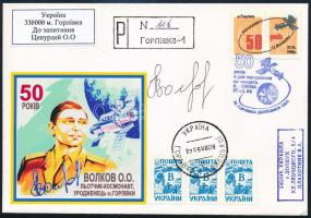 Alekszandr Volkov (1948- ) szovjet űrhajós aláírása emlékborítékon / Signature of Aleksandr Volkov (1948- ) Soviet astronaut on envelope