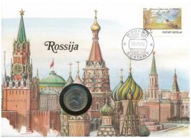 Szovjetunió 1991. 1R felbélyegzett "Oroszország" borítékban, bélyegzéssel, német nyelvű leírással T:UNC patina Soviet Union 1991. 1 Rouble in "Russia" envelope with stamp and cancellation, with German description C:UNC patina