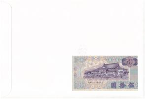 Tajvan 1972. 50Y felbélyegzett borítékban, bélyegzéssel T:UNC
Taiwan 1972. 50 Yuan in envelope with...