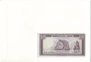 Libanon 1986. 10L felbélyegzett borítékban, bélyegzéssel T:UNC Lebanon 1986. 10 Livres in envelope w...