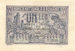 Románia 1915. 1L T:I