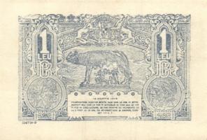 Románia 1915. 1L T:I