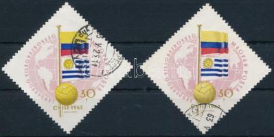 1962 Labdarugó VB 30f 2 db bélyeg eltérő háttér-színárnyalattal, zászlószín-eltolódásokkal