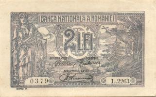 Románia 1920. 2L T:I-
