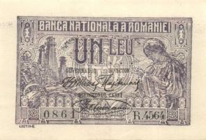 Románia 1920. 1L T:I