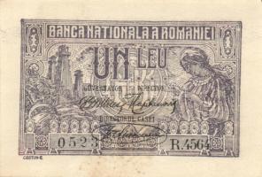 Románia 1920. 1L T:I