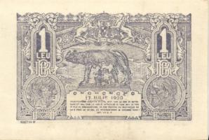 Románia 1920. 1L T:I