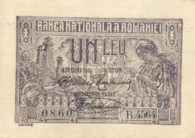 Románia 1920. 1L T:I