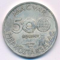 1986. 500Ft Ag "Labdarúgó Világbajnokság - Mexikó 1986 - Stadion" T:UNC patina Adamo EM94