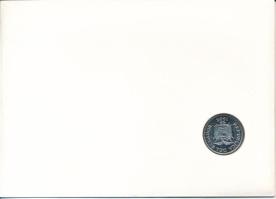 Ecuador 1985. 1S felbélyegzett borítékban, bélyegzéssel T:UNC Ecuador 1985. 1 Sucre in envelope with...