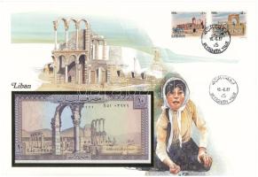 Libanon 1986. 10L felbélyegzett borítékban, bélyegzéssel T:UNC  Lebanon 1986. 10 Livres in envelope with stamp and cancellation C:UNC