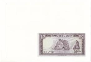 Libanon 1986. 10L felbélyegzett borítékban, bélyegzéssel T:UNC 
Lebanon 1986. 10 Livres in envelope...