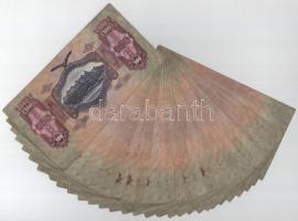 1930. 100P (30x) T:F közte szép papír 
Adamo P17