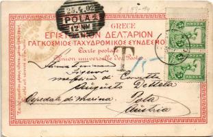 1902 Zakynthos, Zante; D. Samaras Nr. 1025. Art Nouvesu, litho (EK) + Addressed to K.u.k. Kriegsmari...