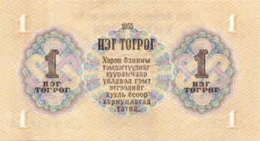 Mongólia 1955. 1T + 1993. 5T T:I