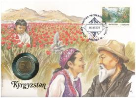 Kirgizisztán felbélyegzett borítékban, bélyegzéssel, német nyelvű tájékoztatóval, benne Oroszország 1992. 50R T:UNC Kyrgyzstan in envelope with stamp, cancellation and a prospectus in german, in it Russia 1992. 50 Rubles C:UNC