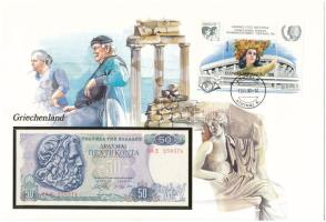 Görögország 1978. 50Dr felbélyegzett borítékban, bélyegzéssel T:UNC  Greece 1978. 50 Drachmai in envelope with stamp and cancellation C:UNC