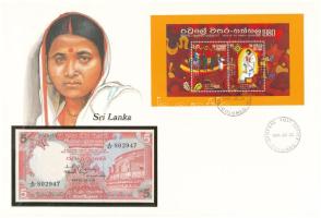 Srí Lanka 1982. 5R borítékban, alkalmi bélyeggel és bélyegzéssel T:UNC  Sri Lanka 1982. 5 Rupees in envelope with stamps and cancellations C:UNC