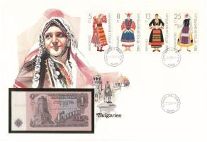 Bulgária 1974. 1L felbélyegzett borítékban, bélyegzéssel T:UNC Bulgaria 1974. 1 Leva in envelope with stamp and cancellation C:UNC