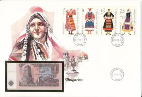 Bulgária 1974. 1L felbélyegzett borítékban, bélyegzéssel T:UNC  Bulgaria 1974. 1 Leva in envelope with stamp and cancellation C:UNC