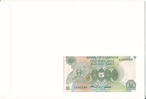 Uganda 1982. 5Sh felbélyegzett borítékban, bélyegzéssel T:UNC Uganda 1982. 5 Schilling in envelope w...