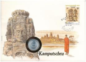 Kambodzsa 1979. 5s, felbélyegzett borítékban, bélyegzéssel, német nyelvű leírással T:UNC Cambodia 1979. 5 Sen in envelope with stamp and cancellation, with German description C:UNC