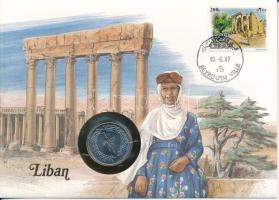 Libanon 1981. 1L Ni felbélyegzett borítékban, bélyegzéssel, német nyelvű tájékoztatóval T:UNC Lebanon 1981. 1 Livre Ni in envelope with stamp, cancellation and a prospectus in german C:UNC