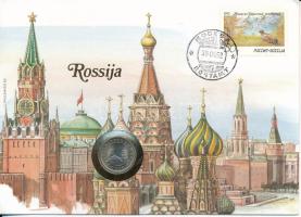 Szovjetunió 1991. 1R felbélyegzett &quot;Oroszország&quot; borítékban, bélyegzéssel T:UNC patina Soviet Union 1991. 1 Rouble in &quot;Russia&quot; envelope with stamp and cancellation C:UNC patina